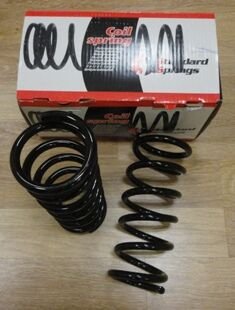 Nıssan Prımera- P11- 97/99; Arka Helezon Yayı Sağ/sol (2li Set) 2,0cc (12,75x102x112) (stdr) - 55020-2F016