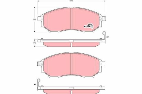Ön Balata Navara 2.5 Dcı 05-10 Qashqal 07-11 Kaleos 2.5 2.0Dci 08 Pathıfınder 05-10 Infınıtı