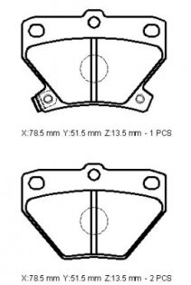 Toyota Yarıs- 00/06; Arka Fren Balatası 1,0/1,3/1,5 (disk) (78,5x51,5x13,5) (daıwa) - 04466-20090