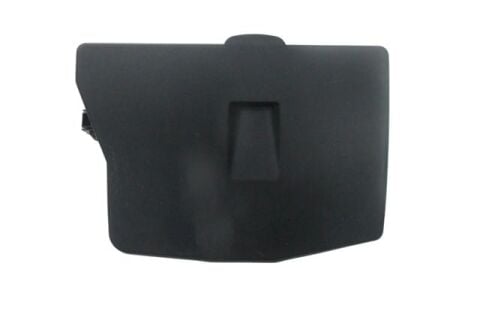 Toyota Aurıs- 07/10; Sigorta Kutusu Kapağı Üst - 82662-05290
