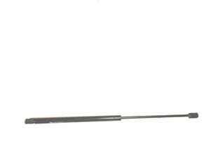 Peugeot 301- 13/16; Bagaj Amortisörü (58cm) Sağ/sol Aynı Adet (tuff Support) - 8731.L0