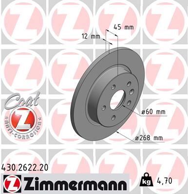 Arka Fren Aynası Astra J 09 Mokka 13 Cruze 09 Aveo 11 Trax 12 268.5X12X5Dl Dolu 569074-95527032-95527032