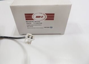 95680-38600 - Hyundaı Sonata- 99/02; Abs Sensörü Arka Sol 2 Fişli (Sh)