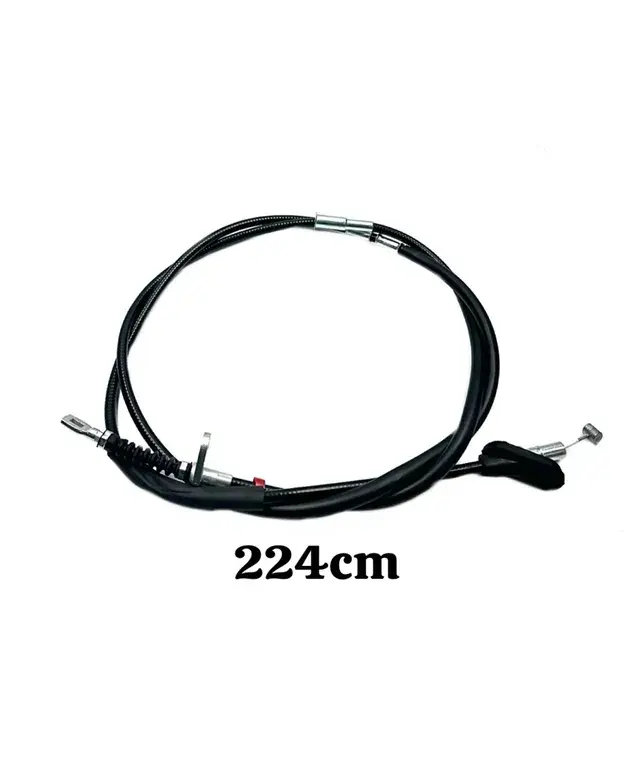 Honda Tel Fren El Accord 08-15 Arka Sağ