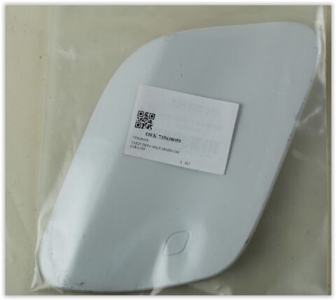 YAKIT DEPO DIŞ KAPAĞI FIAT EGEA HB