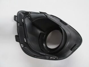 Mıtsubıshı Asx- 13/16; Sis Lamba Kapağı Sol Sis Delikli (fpı) - 8321A517