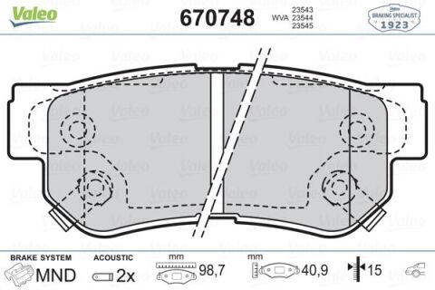 Arka Balata Sonata 01/05 Matrıx 1.8 01 Getz 03 Tucson 04 Santafe 01 Gdb3282