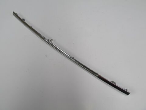 Mıtsubıshı Asx- 11/12; Ön Panjur Nikelaj Kaplaması (alt Parça) (tyg) - 6400C962