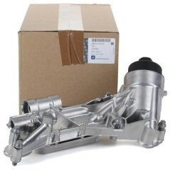 Yag Sogutucu Komple Astra J Zafıra B Zafıra C Astra H Mokka Insıgnıa A16Xer A16Let A18Xer