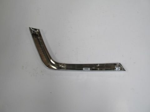 Mıtsubıshı Asx- 17/19; Ön Tampon Bandı Alt Nikelajı Sağ (fpı) - 6407A142