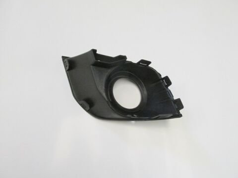 Mıtsubıshı Asx- 17/19; Sis Lamba Kapağı Sağ Sis Delikli (fpı) - 8321A718