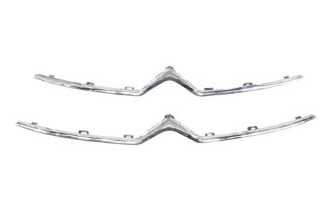 Cıtroen C4- 11/17; Ön Panjur Üst Nikelajı (alt/üst Takım 2 Adet) (tw) - 7453.85