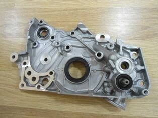 Mıtsubıshı Galant- 88/91; Yağ Pompası (4g63) 2.0cc (ysk) - MD-041043