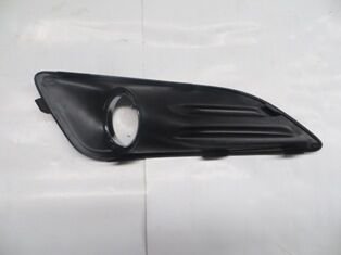 Ford Fıesta- 13/17; Sis Lamba Kapağı Sol Siyah (sis Deliği Nikelaj Çerçeveli) (tyg) - C1BJ15A222BA