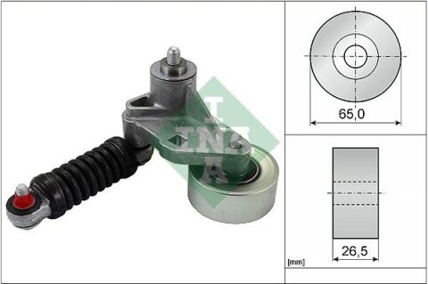 Alternatör Gergi Rulmanı Gerdirici P206 1.4İ-1.6İ-16 16V 98- -Xsara 1.4İ-1.6-1.6 16V 97-05