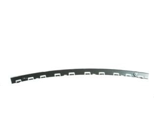 6410B028 - Mıtsubıshı Lancer- 08/16; Arka Tampon Demiri Üst (Tw)