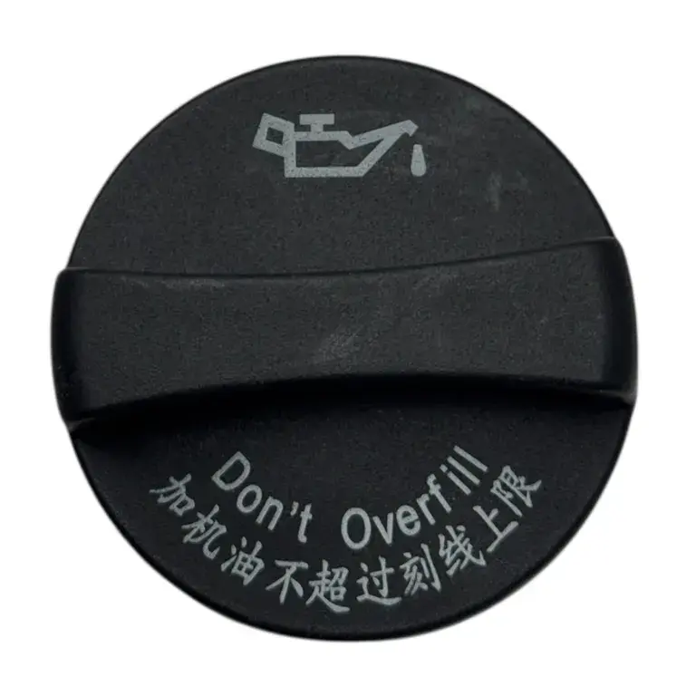 Chery Kapak Motor Yağ Tiggo 7 Pro/Tiggo 8 Pro/Omoda 51,6 22-24 /Jaecoo 7 24-26