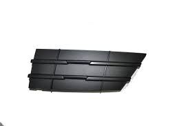 Ön Tampon Radar Kapağı Fıat Egea 12