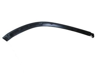 76852-02110 - Toyota Aurıs- 07/10; Karlık Sol (Ön Tampon Altı) Sıyah (Spoıler) (Tw)