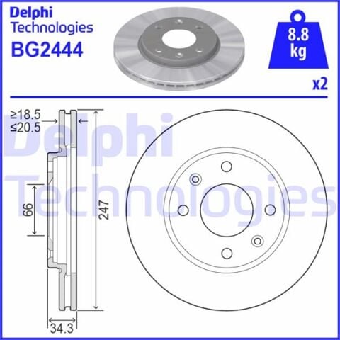 Ön Fren Aynası P106 I-Iı 91-02 206 98 306 93-01 Saxo 96-03 Xsara 97-00 247.5X20.4X4Dlxhavalı