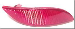 Arka Tampon Reflektoru Sag Fluence