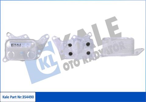 Yag Sogutucu Radyatörü Grandland-P207-P308-P508 P3008 P5008 Rcz Ds3 Ds4 Ds5 C3 Iıı C4 C5 1.6 16V Thp Ep6Cdt Ep6Cdt C-Max-Focus Iı-Iıı-Galax Y-Kuga-Mondeo Iv-S-Max