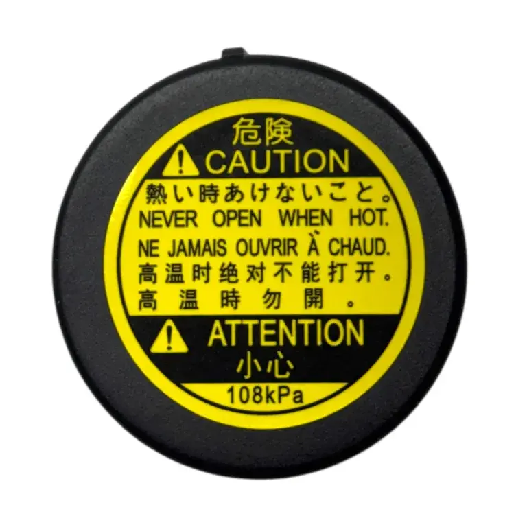 Toyota Kapak Depo Su Yedek Corolla 07-22/Auris 07-20/ Avensis 03-20/Hılux 07-23/Yaris 07-20/C-hr 16