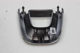 DİREKSİYON ALTI KAPAĞI EGEA