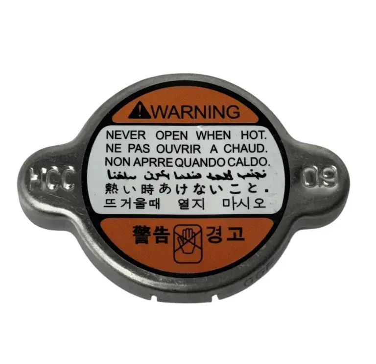 Hyundaı Kapak Radyatör Hyundaı (Tüm Modelller Üniversal Tip) (0,9 Bar)