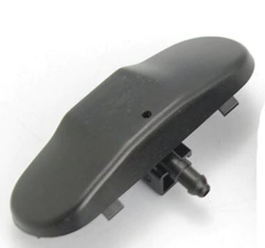 5M09559859B9 - Volkswagen Touran- 08/10; Su Fiskiye Memesi