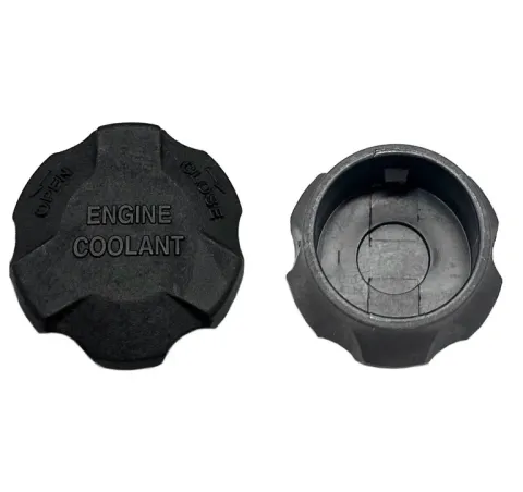 Hyundaı Kapak Depo Su Yedek Accent Era 06-11/Accent Blue 11-17/İ30 16-20/İ20 16-20/H100 Kmyt 06-20/