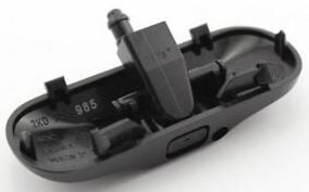 5M09559859B9 - Skoda Yeti- 10/16; Su Fiskiye Memesi