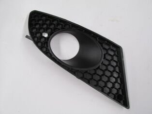 Seat Leon- 05/09; Sis Lamba Kapağı Sağ Siyah (sis Delikli) (tyg) - 1P0853666A9B9