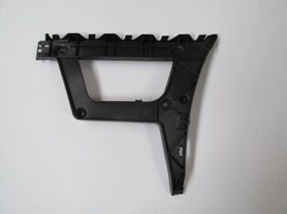 8K5807454A - Audı A4- 13/15; Arka Tampon Braketi İç Sağ (Yan Kulağa Takılan) (Plastik) (Tw)