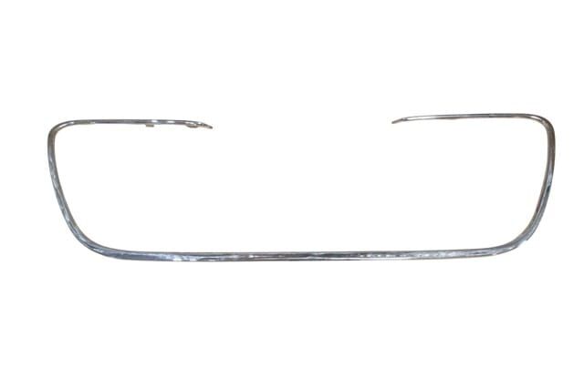 (yeni Ürün!!!)peugeot 508- 11/14; Ön Panjur Çerçevesi Nikelajlı (tw) - 7422.Y6