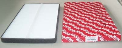 Opel Combo- 02/12; Polen Filtresi Karbonsuz Geniş Tip Orj.no:1808604 (asco) - 1808604