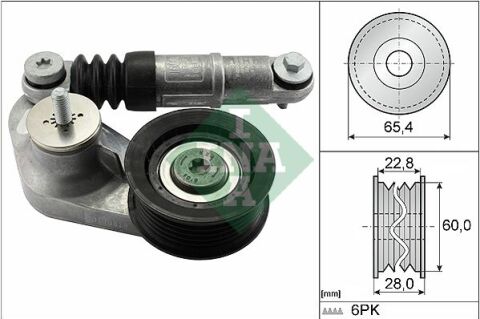 V Kayıs Gergı Kutugu Dıscovery Sport L550 Freelander 2 L359 Range Rover Evoque L538