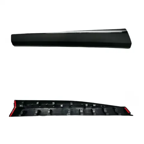 Nıssan Bant Kapı X-trail 21-25 Ön Sol (Nikelajlı)