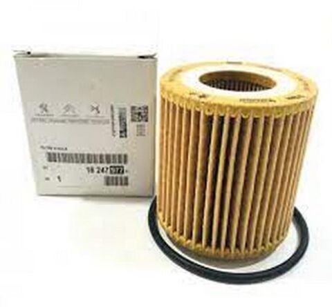 Yag Fıltresı Astra L 21 Corsa F 19 Focus 17 Courer 17 Ecosport 17 Puma 20 Kuga 20 Connect 17 2008-208-3008 Iı-301-308-5008-508-Expert-Partner-Berlıngo-C3-C4 Cactus-C4-C-Elysee-Jumpy 1.5Bluehdı