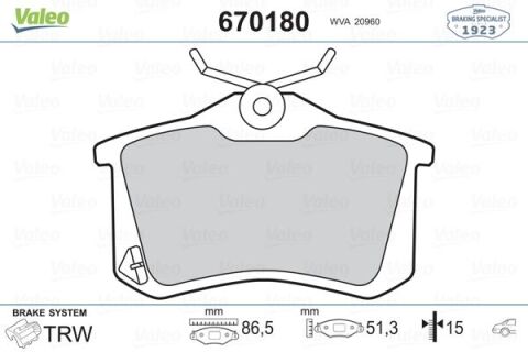 Arka Balata Mgn Iı-Lgn-Golf Iıı-Iv-Passat Iıı-Polo-C3-C4-P307-Audı A3-A4 87X52.9X15Mm