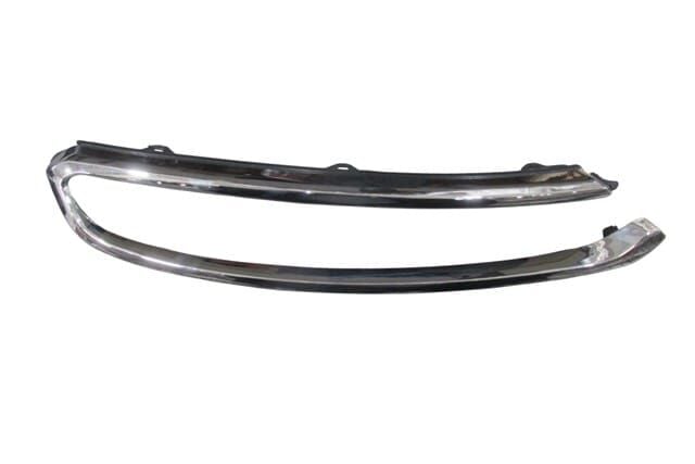 (yeni Ürün!!!)cıtroen C3- 16/20; Gündüz Farı Çerçevesi Sağ Nikelajlı (tw)