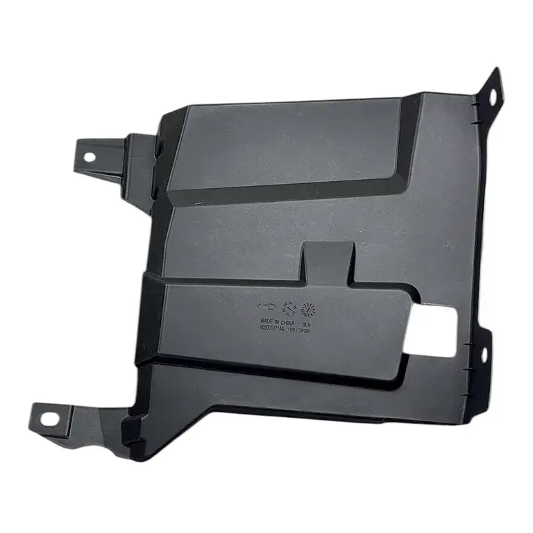 Chery Muhafaza Motor Tiggo 8 Pro 22-24 Alt Sağ (Yan)