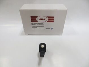 Ford Focus- Sd/hb- 08/11; Abs Sensörü Arka Sağ/sol Aynı(adet(1,4/1,6/1,8/2,0/1,6tdci/1,8tdci/2,0tdci - 3M5T2B372BC