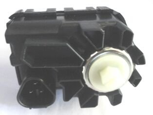 Toyota Hılux- Pıck Up Vıgo- 05/11; Far Motoru (12V) (Bfn)