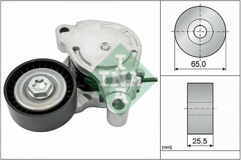 ALTERNATÖR GERGİ RULMANI BMW F39 F45 F46 F48 MINI F54 F55 F56 F57 F60