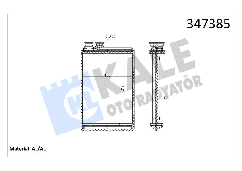 Kalorifer Radyatörü Partner 08 Berlıngo 08 1.6 Hdı-Vtı P407 04 C4 06 C5 08 1.6 Hdı-Thp 290X129X26