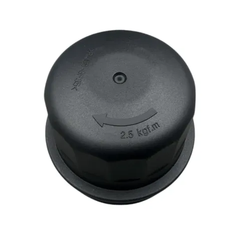 Hyundaı Kapak Yağ Filtre Accent Dizel 02-05/Getz Dizel 02-05