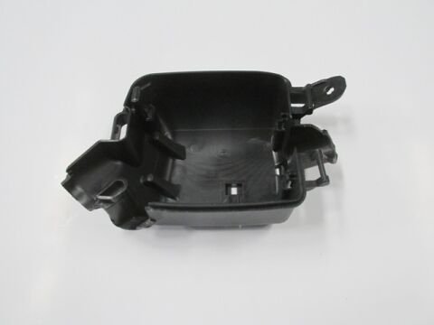 Cıtroen Nemo- 08/16; Sigorta Kutusu Kapağı Alt - 6592.TH