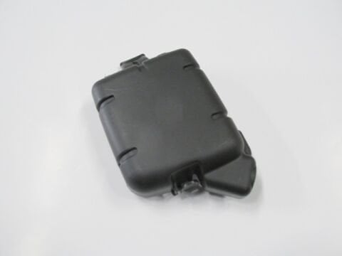 Cıtroen Nemo- 08/16; Sigorta Kutusu Kapağı - 51791320