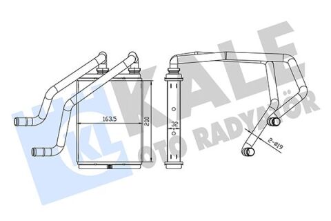 Kalorifer Radyatörü Nıssan X-Traıl 2.0L Qr20 T30 01-07 - Aleminyum